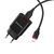 Мережевий зарядний пристрій BOROFONE BA20A Sharp single port charger set(Lightning) 10.5W Black 656-01320 фото