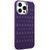 Чохол TPU Ribbio для Apple iPhone 15 Pro (6.1") Purple 777-06761 фото