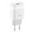 Мережевий зарядний пристрій HOCO C72A Glorious single port charger 10.5W White 6931474712899 фото