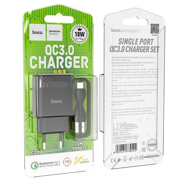МЗП Hoco C72Q Glorious QC3.0 18W (1USB-A) + кабель USB to Type-C Чорний ILSO-00000041732-2 фото