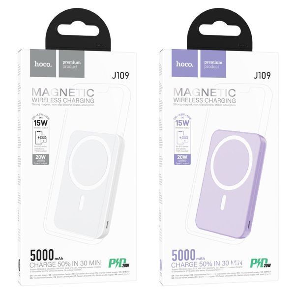 Power Bank Hoco J109 PD20W Easy Wireless Fast Charging 5000mAh Белый 656-01444 фото