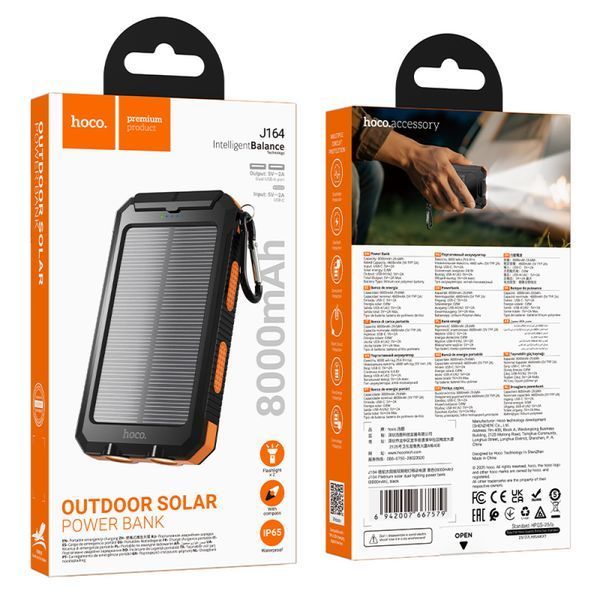 Power Bank Hoco J164 Platinum 8000mAh 2A Black 216-00179 фото