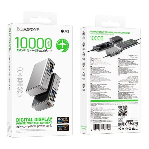 Power Bank Borofone BJ72 Energy 22.5W+PD20W 10000 mAh Сірий 656-03275 фото