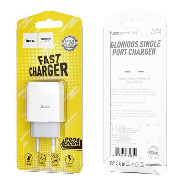 Мережевий зарядний пристрій HOCO C72A Glorious single port charger 10.5W White 6931474712899 фото