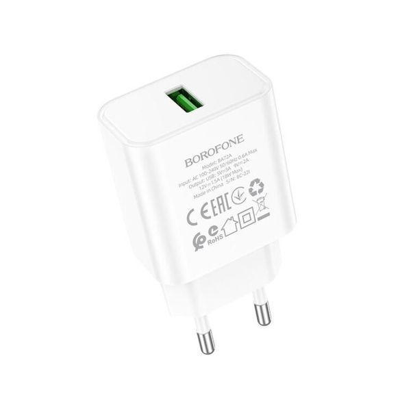 Сетевое зарядное устройство BOROFONE BA72A Spring single port QC3.0 charger White 6974443388558 фото