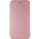 Шкіряний чохол-книжка Classy для Oppo A38 / A18 Rose Gold 777-05595 фото 1