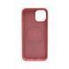 Чохол для смартфона Silicone Case Magnetic для Apple iPhone 14 Pro Shiny Pink 666-03830 фото 3