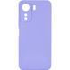 Чехол для смартфона Cosmic Silicone Case для Xiaomi Redmi 13C 4G/POCO С65 Elegant Purple