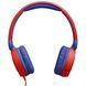 Навушники JBL JR 310 Red (JBLJR310RED) JBLJR310RED фото 4