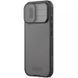 Карбонова накладка Nillkin CamShield Pro для Apple iPhone 17 (6.3") Transparent black 777-08142 фото 2