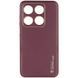 Шкіряний чохол Xshield для Xiaomi 14 Pro Бордовий / Plum Red ILSO-00000069362-2 фото