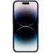 TPU чохол Nillkin Nature Pro Magnetic для Apple iPhone 14 Pro (6.1") Purple 777-08010 фото 4