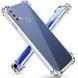 TPU чехол GETMAN Ease усиленные углы Full Camera для Motorola Moto E40 / E30 555-02521 фото 2
