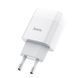 Мережевий зарядний пристрій HOCO C72A Glorious single port charger 10.5W White 6931474712899 фото 4