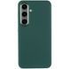 Чохол TPU Bonbon Metal Style для Samsung Galaxy S24 / S25 Pine green 555-02779 фото 2