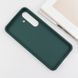 Чохол TPU Bonbon Metal Style для Samsung Galaxy S24 / S25 Pine green 555-02779 фото 4