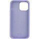Силіконовий чохол для iPhone 14 Elegant Purple 666-00772 фото 2