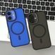 Чехол Wavy Pattern Matte Corrugated Camera Magnetic для iPhone 15 Pro Light Brown 214-02460 фото 4