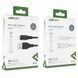 Кабель ACEFAST C3-02 USB to iP 2.4A, 1.2m, TPE, TPE connectors, Black 6974316280828 фото 2