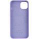 Чохол Silicone Full Case with MagSafe для iPhone 14 Lilac 656-01190 фото 2