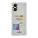 Прозорий чохол TPU Virgin Hard для Realme C67 4G 555-04196 фото 2