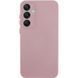 Чохол Silicone Cover Lakshmi Full Camera для Samsung Galaxy S24 Pink Sand 777-06851 фото 1