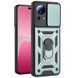 Ударопрочный чехол Camshield Serge Ring для Xiaomi 13 Lite Green 777-04503 фото 1