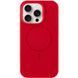Чохол Silk Full Protective with Magnetic Fit для Apple iPhone 14 Pro Max (6.7") Червоний / Red ILSO-00000076452-13 фото