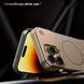 Чохол Glass Matte Aromatherapy Metal Magnetic для iPhone 14 Pro White 214-02330 фото 2