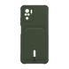 Чохол Colorfull Pocket Card для Xiaomi Redmi Note 10 / Note 10s Atrovirens 208-03336 фото