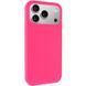 Силіконовий чохол Silk Full Protective для Apple iPhone 17 Pro Max / 18 Pro Max (6.9") Barbie pink 777-09992 фото