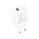 Сетевое зарядное устройство BOROFONE BA72A Spring single port QC3.0 charger White 6974443388558 фото 2
