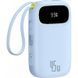 Портативний ЗП Power Bank Baseus EnerFill FC31 PD22.5W with cables 20000 mAh (PPQD3) Galaxy Blue ILSO-00000087546-2 фото 2