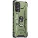 Ударопрочный чехол Pathfinder Ring для Samsung Galaxy A13 4G / A23 4G / M13 4G / M23 5G / A04s Army Green 777-07889 фото 2