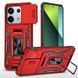 Ударостійкий чохол Camshield Army Ring для Xiaomi Redmi Note 13 4G Red 777-04995 фото 1