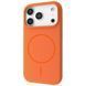 Чохол Proove Spectrum Case with Magnetic Ring iPhone 17 Pro Max peel Orange 656-05380 фото 1