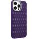 Чехол TPU Ribbio для Apple iPhone 15 Pro (6.1") Purple 777-06761 фото 1