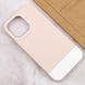 Чохол TPU+PC Bichromatic для Apple iPhone 13 Pro Max (6.7") Grey-beige / White 555-04011 фото 4
