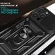 Ударостійкий чохол Camshield Serge Ring для Apple iPhone 12 Pro Max (6.7") Black 208-05558 фото 4