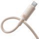 Дата кабель Baseus Habitat Series Fast Charging USB to Type-C 100W (2m) (P1036020) Wheat Pink ILSO-00000080562-1 фото 2