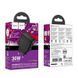 Мережевий зарядний пристрій HOCO CS61A Bright PD30W+QC3.0 charger (EU) Black 6942007638425 фото 2