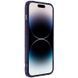 TPU чохол Nillkin Nature Pro Magnetic для Apple iPhone 14 Pro (6.1") Purple 777-08010 фото 5