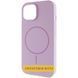 Чехол Silk Full Protective with Magnetic Fit для Apple iPhone 17 Pro Max (6.9") Сиреневый / Lilac ILSO-00000083393-26 фото