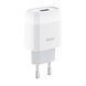 Мережевий зарядний пристрій HOCO C72A Glorious single port charger 10.5W White 6931474712899 фото 1