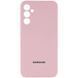Чохол Silicone Cover Lakshmi Full Camera для Samsung Galaxy A36 5G Рожевий 555-02134 фото 1