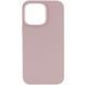Силиконовый чехол Silk Full Protective для iPhone 11 Pro Max (6.5") Lavender 777-10642 фото