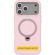 Чохол Ummi Colorful with MagSafe HQ Ring для Apple iPhone 17 Air (6.5") Pink 777-08766 фото