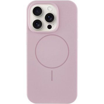 Чохол Silk Full Protective with Magnetic Fit для Apple iPhone 14 Pro Max (6.7") Рожевий / Pink Sand ILSO-00000076452-19 фото