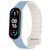 Ремінець Dual-color Magnetic для Xiaomi Mi Band 7/6/5/4/3 Lilac Blue / White 212-01644 фото
