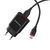 Мережевий зарядний пристрій BOROFONE BA20A Sharp single port charger set(Micro) 10.5W Black 656-01321 фото